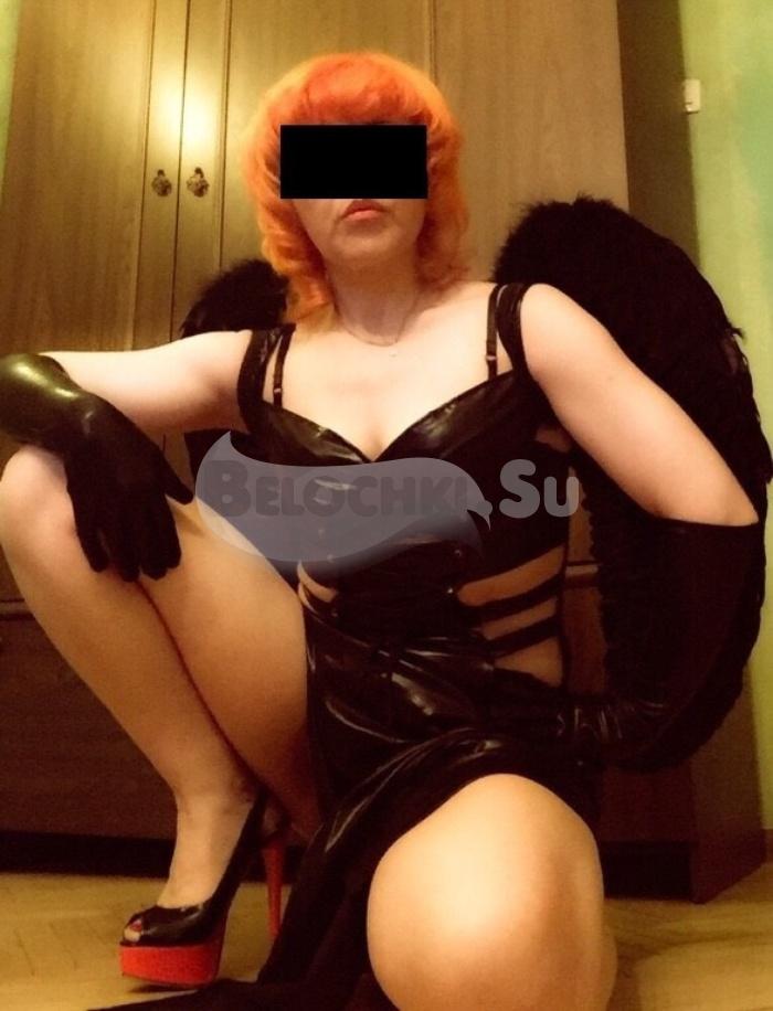 Порно игра: Проститутка в подворотне играть онлайн на Ялда Геймс